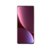 小米12 Pro 骁龙8 Gen1 2K AMOLED 120Hz超刷 5000万超清三主摄 5G手机(紫色)第2张高清大图
