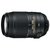 尼康（Nikon） AF-S DX 55-300mm f/4.5-5.6G ED VR 防抖镜头第5张高清大图