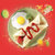 台湾风味手抓饼30片装（大分量单饼80g）包邮原味煎饼面饼烘焙食材(原味 30片)第5张高清大图