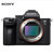 索尼(SONY) ILCE-A7M3(FE 24-240mm )广角镜头套装 索尼A7M3/A73镜头套机第5张高清大图