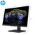 惠普（HP）Z23n G2 23英寸工作站级显示器 微边框IPS屏 出厂色彩校准广色域 升降旋转 无闪屏&低蓝光显示器(黑色 23英寸（赠送16GU盘）)第2张高清大图