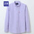 Romon/罗蒙时尚修身长袖衬衫男士商务上衣工装职业衬衣(紫色 44)第2张高清大图