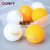 CnsTT凯斯汀乒乓球三星ABS40+新材料无缝乒乓球控制型速度型高弹乒乓球6只装(佩尼尔黄色（综合型）)第4张高清大图