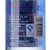 国美自营 北京红星二锅头 红星43度蓝瓶250ml  清香型第4张高清大图