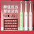 一匠一品YI JIANG YI PIN 成人软毛快速充电式牙刷防水电动牙刷(白色)第4张高清大图
