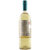 智利进口葡萄酒 长城 迈坡（梦坡）多姿系列甜白葡萄酒 750ml第2张高清大图
