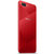OPPO A5 全面屏拍照手机 4GB+64GB  4G手机  幻镜红第5张高清大图