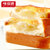 味滋源岩烧乳酪吐司500g涂层芝士面包早餐零食小吃(岩烧乳酪 原味)第5张高清大图