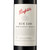 奔富BIN红酒 澳大利亚 Penfolds 原装进口葡萄酒750ml 奔富 bin150(六瓶装 木塞)第3张高清大图