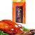 北京全聚德烤鸭烤鸭+酱+礼袋 980克  五香整只真空烤鸭 熟食 美食 食品。第5张高清大图