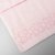 鑫浩5009-2纯棉水立方提花螺旋浴巾（粉色）（70*140cm/370g）第3张高清大图