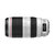 佳能(Canon) EF 100-400mm f/4.5-5.6L IS II USM远摄变焦 100-400II代镜头(2.优惠套装二)第2张高清大图