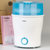 海尔奶瓶清洁器宝宝多功能定时蒸汽清洁锅HYX-P03(白色 热销)第5张高清大图