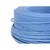 海燕BV6塑铜线（蓝色）（100米）电线 电缆 照明线 铜线第7张高清大图