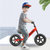 永 久 （FOREVER）儿童滑步车平衡车2-5岁幼儿玩具车男女宝宝学步车小孩滑行车两轮无脚踏单车发泡轮充气轮 12寸(高碳钢黄 12寸)第3张高清大图