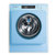 小吉/MINIJ Pro版2.8公斤迷你洗衣机 APP智能操控 儿童宝宝婴儿洗衣机 变频滚筒全自动洗衣机 鸢尾蓝(蓝色 pro蓝)第2张高清大图