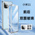 小米11手机壳 xiaomi11手机套 5G 钢化玻璃金属边框硬壳万磁王全包透明保护壳套(图3)第2张高清大图