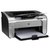 惠普（HP） P1108黑白激光打印机 A4打印 小型商用打印第3张高清大图