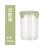 厨房保鲜密封罐 家用杂粮干果收纳罐子 食品级塑料透明收纳储物罐(小号北欧绿)第7张高清大图
