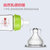 运智贝玻璃奶瓶宝宝用品带防尘盖婴儿宽口玻璃奶瓶(绿色 300ml)第4张高清大图