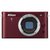 尼康（Nikon）J2（11-27.5）（VR30-110）双镜套机（红色）第8张高清大图