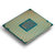 英特尔（Intel）i9 7920X 酷睿十二核二十四线程 2.9GHz LGA 2066接口 盒装CPU处理器第5张高清大图