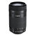 佳能（Canon）EF-S 55-250mm f/4-5.6 IS STM 远摄变焦镜头 APS画幅、STM驱动马达(拆机镜头 国行标配)第2张高清大图