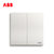 ABB开关插座面板轩致白色二三极五孔AF205插座面板套餐合集(二位双控)第2张高清大图