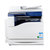 SC2020 CPS DA 彩色激光复合复印机A3打印复印扫描一体机(灰色 版本一)第4张高清大图
