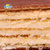俄罗斯进口零食小牛威化饼干250g 巧克力夹心饼干包邮(250g)第5张高清大图