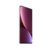小米12 Pro 骁龙8 Gen1 2K AMOLED 120Hz超刷 5000万超清三主摄 5G手机(紫色)第4张高清大图