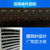 美的（Midea）AD120-15C空调扇 冷暖两用遥控 暖风机制冷扇移动空调扇冷热扇第3张高清大图