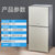 Midea/美的 ZLD-100G01 消毒柜家用小型立式商用台式厨房碗筷碗柜第4张高清大图
