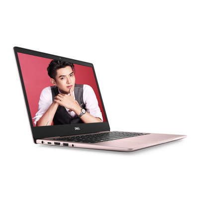 戴尔(DELL)灵越 7370-R1605S 13.3英寸轻薄笔