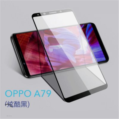 OPPOA73\/A77\/A79\/a83钢化膜全屏覆盖玻璃膜