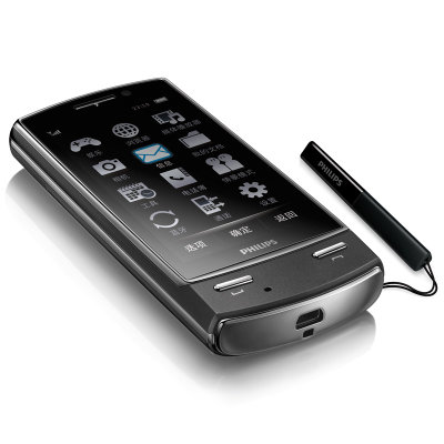 飞利浦（PHILIPS）X806 GSM手机（黑色）双卡双待 3.0英寸电阻屏，500万像素摄像头!