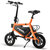 新日（SUNRA） 菲尔 智能电电动车 阳光橙 简约实用 多模式骑行 便携折叠 动力轮毂式电机第3张高清大图