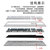 TOGAR T3个性定制透光104键OEM高度加长手托游戏电竞办公打字机械键盘TTC黑轴青轴茶轴红轴(T3白蓝拼色 黑轴)第3张高清大图