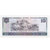 昊藏天下  第四套人民币纸币  1980年10元8010单张第3张高清大图