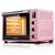 海氏(Hauswirt) C40 家用 烘焙智能电子式 电烤箱 一键操控 粉第4张高清大图