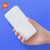 小米Redmi红米充电宝10000毫安超薄小巧便携双向标准版大容量移动电源手机平板通用(白色)第5张高清大图