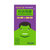 Recare 超级英雄系列绿巨人安全套12片装 双重保险加厚安全套 52mm中号套 男用避孕套 成人用品 计生用品第4张高清大图