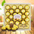 费列罗金球榛果威化巧克力24粒礼盒装第2张高清大图