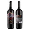 智利原瓶进口AODET安狄斯山400 特级珍藏赤霞珠干红葡萄酒 红酒 750ml(双支装)