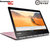 联想（Lenovo）YOGA900 Pro4 13.3英寸触控笔记本 3K高分屏/win10(粉色 i5-6200U/8G/256G)第3张高清大图