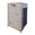格力（Gree）GMV-H450W/B tops系列冷暖变频家用中央空调室外机第2张高清大图