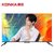康佳(KONKA) 65G10U 65英寸 4K超高清 全面屏 智能网络 语音操控 平板液晶电视第2张高清大图