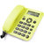 TCL181 电话机座机来电显示免电池免提座式壁挂铃声选择及音量调节闹钟家用办公有绳双接口固定电话(橄榄绿)第2张高清大图
