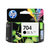 惠普(HP)CD887AA 704号彩色墨盒(Deskjet2010 2060)(黑色 704黑色)第5张高清大图