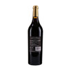 法国原瓶原装进口拉维尼雅超级波尔多干红葡萄酒750ml(单只装)
